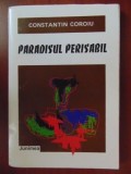 Paradisul perisabil