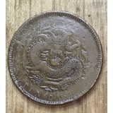 MNDSTR0001 CN China Ten Cash