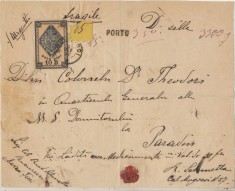 Romania 1877 Razboiul de Independenta fraht colet medicamente francat timbru fiscal catre adjunctul dr Carol Davila la cartierul Carol I in Bulgaria