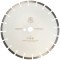 Tudee 300x2.8x10x25.4-P, Disc diamantat beton ProAdvanced PowerfulTools