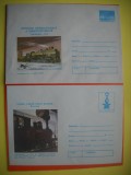 HOPCT PLIC NR 639 SET 2 PLICURI MUZEUL CAILOR FERATE / LOCOMOTIVA -ROMANIA-TREN