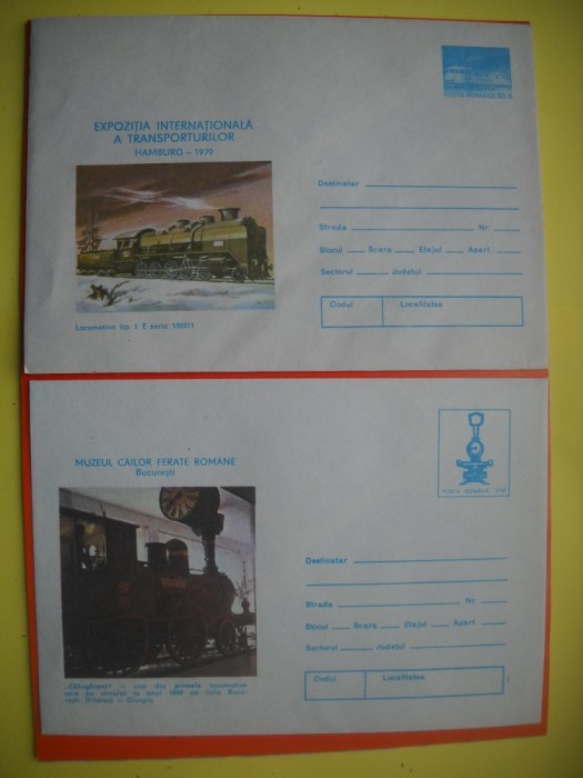 HOPCT PLIC NR 639 SET 2 PLICURI MUZEUL CAILOR FERATE / LOCOMOTIVA -ROMANIA-TREN