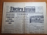 flacara iasului 8 februarie 1970-cooperativa agricola movileni
