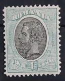 Romania 1903 - Carol l-Spic de grau,Lp.54p