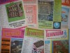 Tehnium nr.2-1976