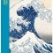 Art of Asia 12-Month 2023 Deluxe Engagement Calendar