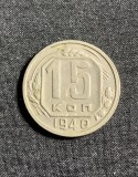 Moneda 15 copeici 1940 Rusia
