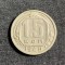 Moneda 15 copeici 1940 Rusia