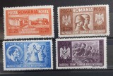 Romania 1941 - Fratia de arme romano-germana MNH