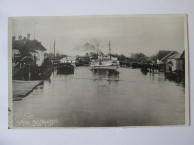 Rara! V&amp;acirc;lcov/Basarabia:Bratul Belgarovschi,carte poștala foto circulata 1937 foto