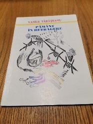 VASILE TARATEANU (dedicatie-autograf) - Pamant in Retragere - Ion Vatamanita (coperta, desene) - Editura Augusta, 1999, 79 p.; coperta originala foto