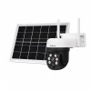 Camera de Supravegere SriHome DH006 cu Panou Solar, 4MP, Wi-Fi 2.4 Ghz, Detectare Umana, 4000 mAh, N