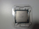 Procesor Intel&reg; Core&trade; I7-10700, 2.9 GHz Up to 4.80GHz, 16MB, Socket 1200, bulk