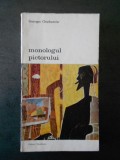 GEORGES CHARBONNIER - MONOLOGUL PICTORULUI, Nemira