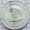 Portugalia 20 Escudos (Prince Henry the Navigator) 1960 argint - km 589 - A034