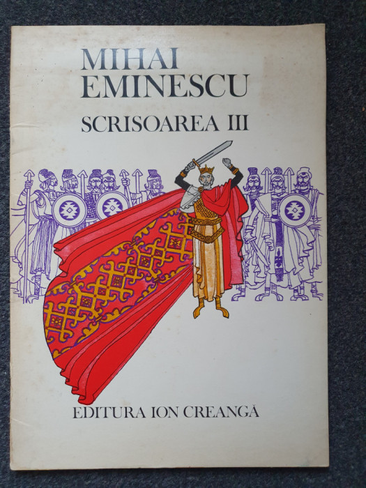 SCRISOAREA III - Mihai Eminescu