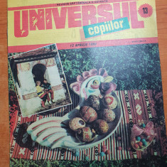 revista pentru copii - universul copiilor 12 aprilie 1990-numar de paste