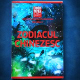 ZODIACUL CHINEZESC - VOLUMUL II - COLECTIA HOROSCOP UNIVERSAL