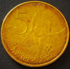 Moneda EXOTICA 5 SANTEEM - ETIOPIA, (dupa) anul 1977 *cod 3218 foto