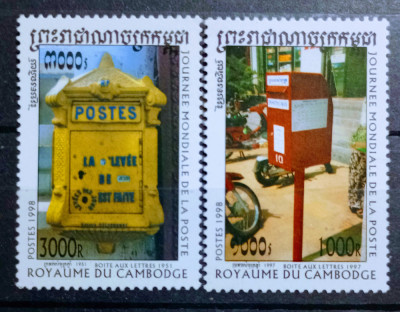 Cambodgia 1998 ziua postei , cutii poștale serie 2v. Mnh foto