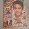 Revista Bravo 1996, in folie