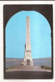 RF106 - Carte Postala - Alba Iulia. Obeliscul lui Horia, Closca si Crisan, circulata 1987