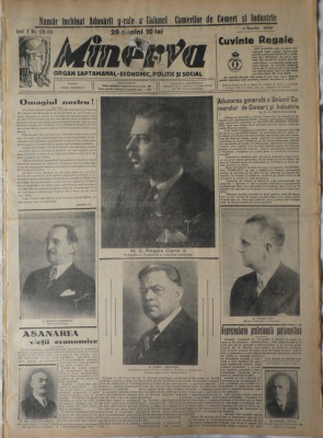 Ziarul Minerva, organ saptamanal, economic, politic si social, 5 Iunie 1937 foto
