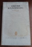 Myh 27s - Dimitrie Bolintineanu - Opere - volumul 7 - ed 1986