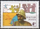 UNGARIA 1987, Exploratori, Samuel Teleki, serie neuzată, MNH