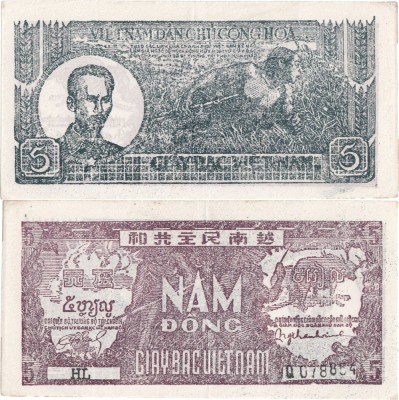 1948, 5 đồng ( P-17a.3 ) - Vietnam - stare XF+ foto
