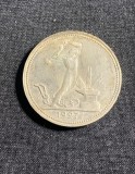 Moneda Argint 50 Copeici 1927 Rusia, Ag 0.900, Diametru 26.67mm, Numismatică
