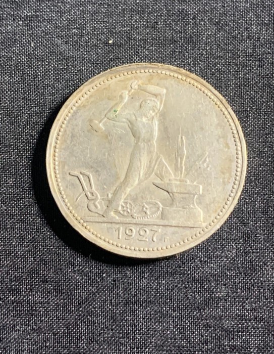 Moneda 50 copeici 1927 Rusia argint