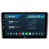 Cumpara ieftin Navigatie Iveco Daily (2006-2014), Android 12, P-Octacore 2GB RAM + 32GB ROM, 9 Inch - AD-BGP9002+AD-BGRKIT361V2