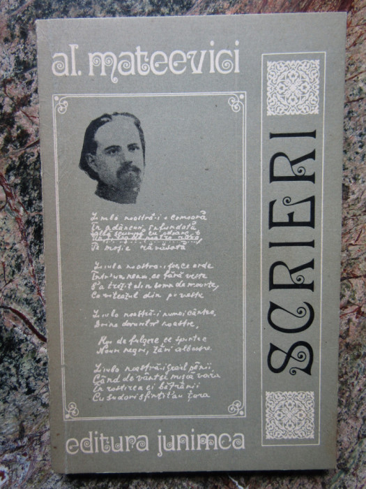 SCRIERI-AL. MATEEVICI