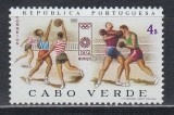 Capul Verde 1972 - Jocurile Olimpice - M&uuml;nchen, MNH, Nestampilat