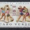 Capul Verde 1972 - Jocurile Olimpice - M&uuml;nchen, MNH