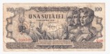 Bancnota Romania 100 Lei Decembrie 1947, Stare Foarte Buna, Serie cu 2 Cifre, Colectie Numismatica