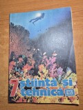 revista stiinta si tehnica iulie 1986