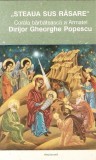 Corala bărbătească a Armatei &lrm;Dirijor Gheorghe Popescu &ndash; Steaua Sus Răsare, Casete audio