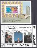 DB1 Sport Liberia 2 SS MNH