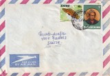 FILATELIE TEMATICA - PLIC ZAIR TEMATICA PESTI AIRMAIL, Fauna, Stampilat