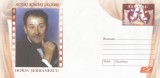 ~Romania, Actori romani celebri, Horia Serbanescu, intreg postal, necirculat
