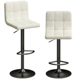 HOMCOM Set 2 Scaune de Bar din Piele PU cu Suport pentru Picioare, Scaune Rotative, Bucătărie, Crem | Aosom Romania