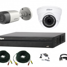 Sistem supraveghere video profesional Dahua HDCVI mixt, 2 camere 2MP IR Smart 20m cu DVR DAHUA 4 canale, accesorii, live internet SafetyGuard Surveill