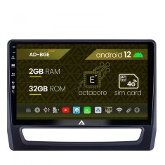Navigatie Mitsubishi ASX (2019+), Android 12, E-Octacore 2GB RAM + 32GB ROM, 10.1 Inch - AD-BGE10002+AD-BGRKIT267V4