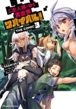 Survival in Another World with My Mistress! (Manga) Vol. 3