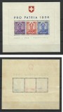 Elvetia MNH 1936 - Mi Bk 2 - Pro Patria B3
