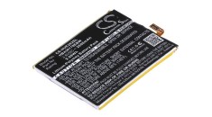 Cameron Sino 2600mAh Huawei E2629,2629,Mate S,CRR-L09,CRR-CL00,CRR-UL00,CRR-UL20,Mate S Force Touch Premium Edition,CRR-CL20,Ascend Mate 7S Baterie foto