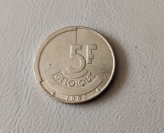 Belgia - 5 franci / francs (1986) Regele Baudouin I - monedă s402