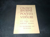 CANTECE BATRANE SI POVESTI IN VERSURI DIN LIMBA RUSA DE ADRIAN MANIU